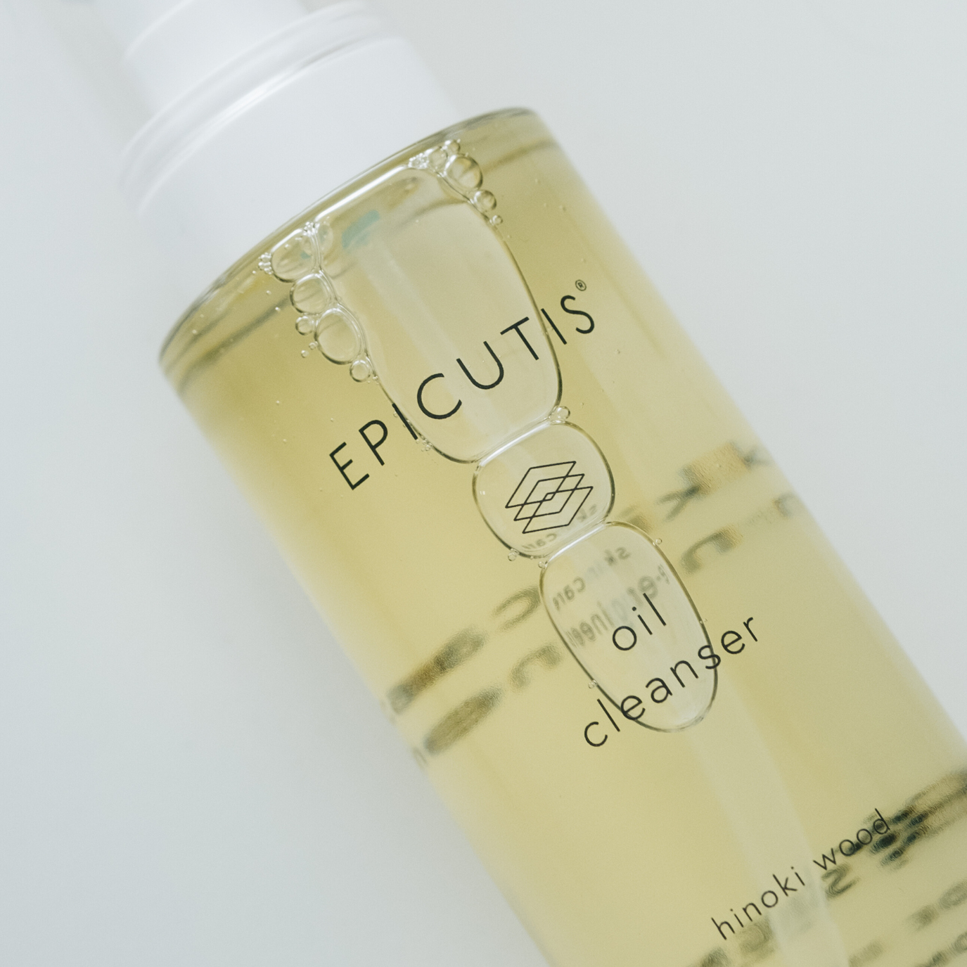 Inside the Science of Minimalist Skincare