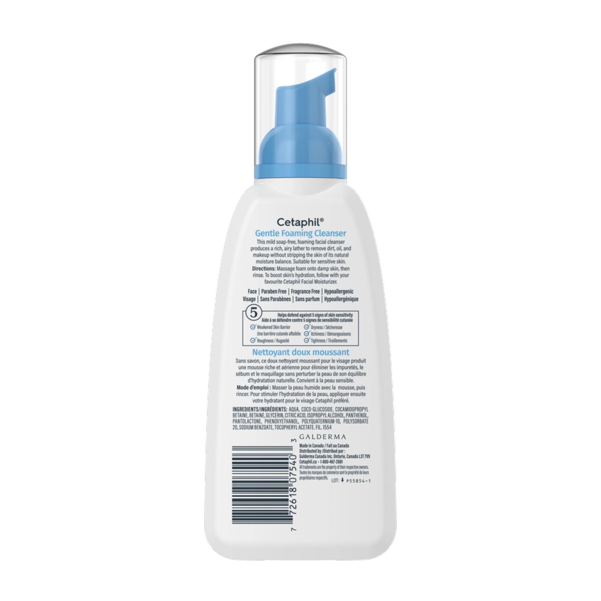 Gentle Foaming Cleanser