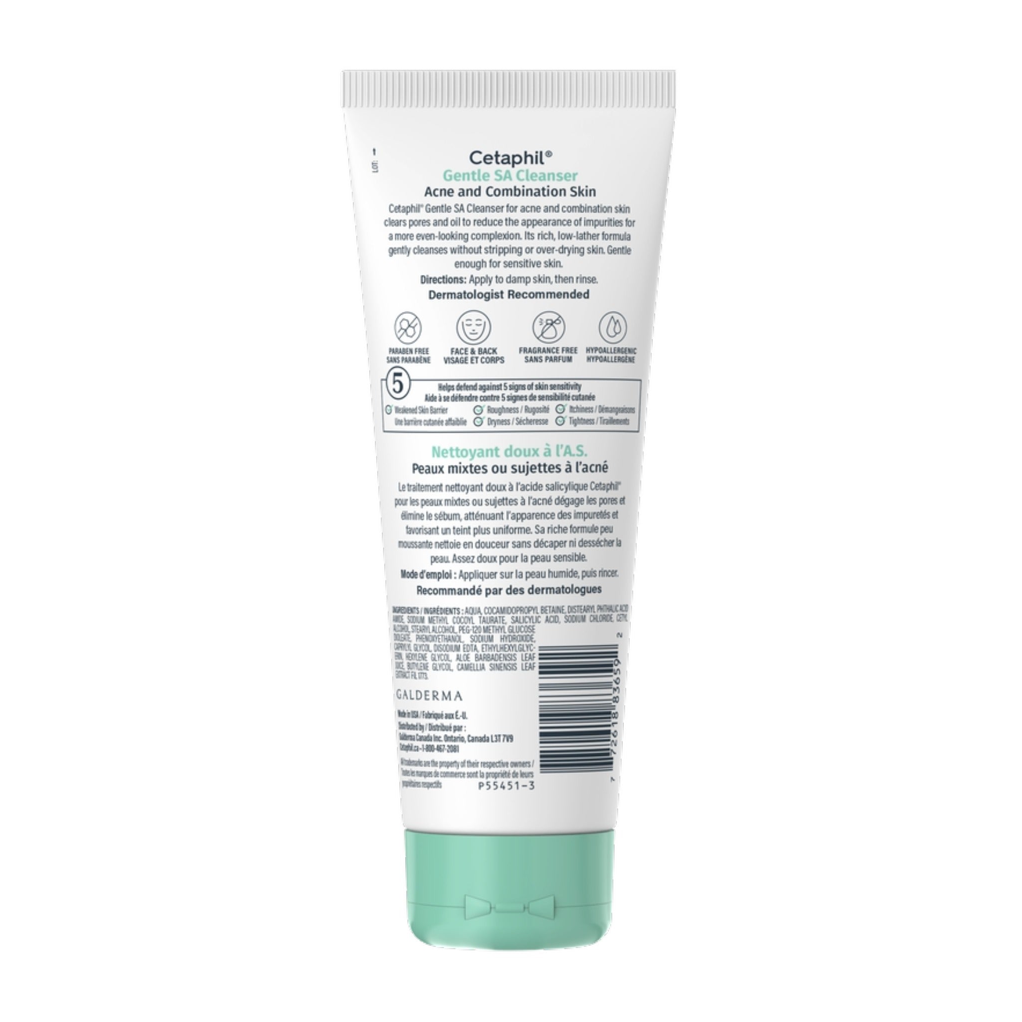 Gentle Salicylic Acid Cleanser