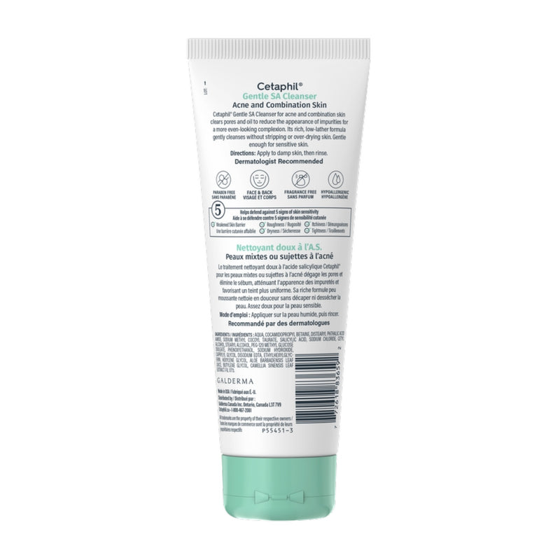 Gentle Salicylic Acid Cleanser