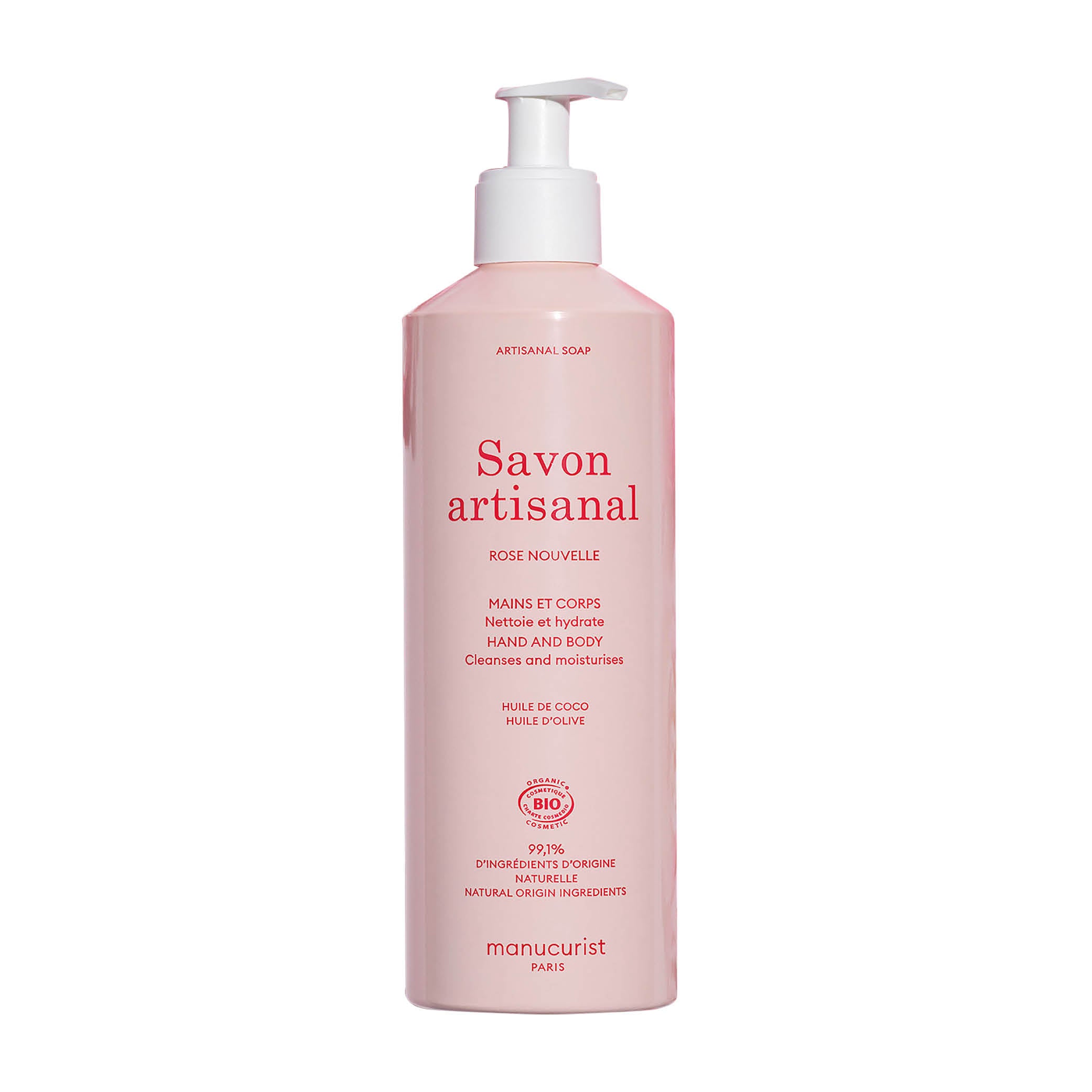 Artisinal Soap