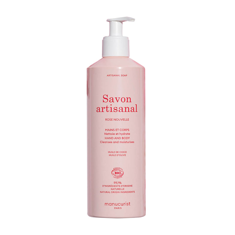 Artisanal Soap