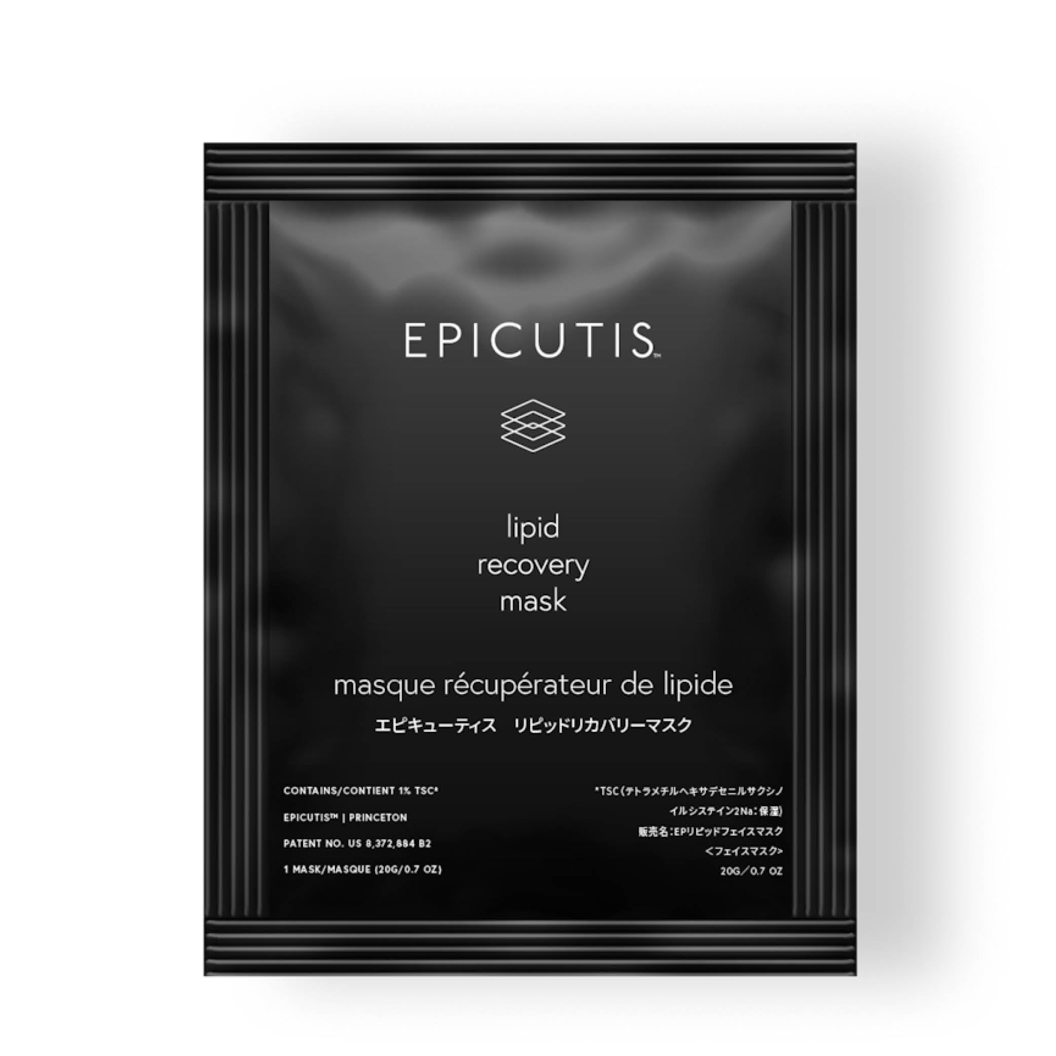 Lipid Recovery Mask (Face)