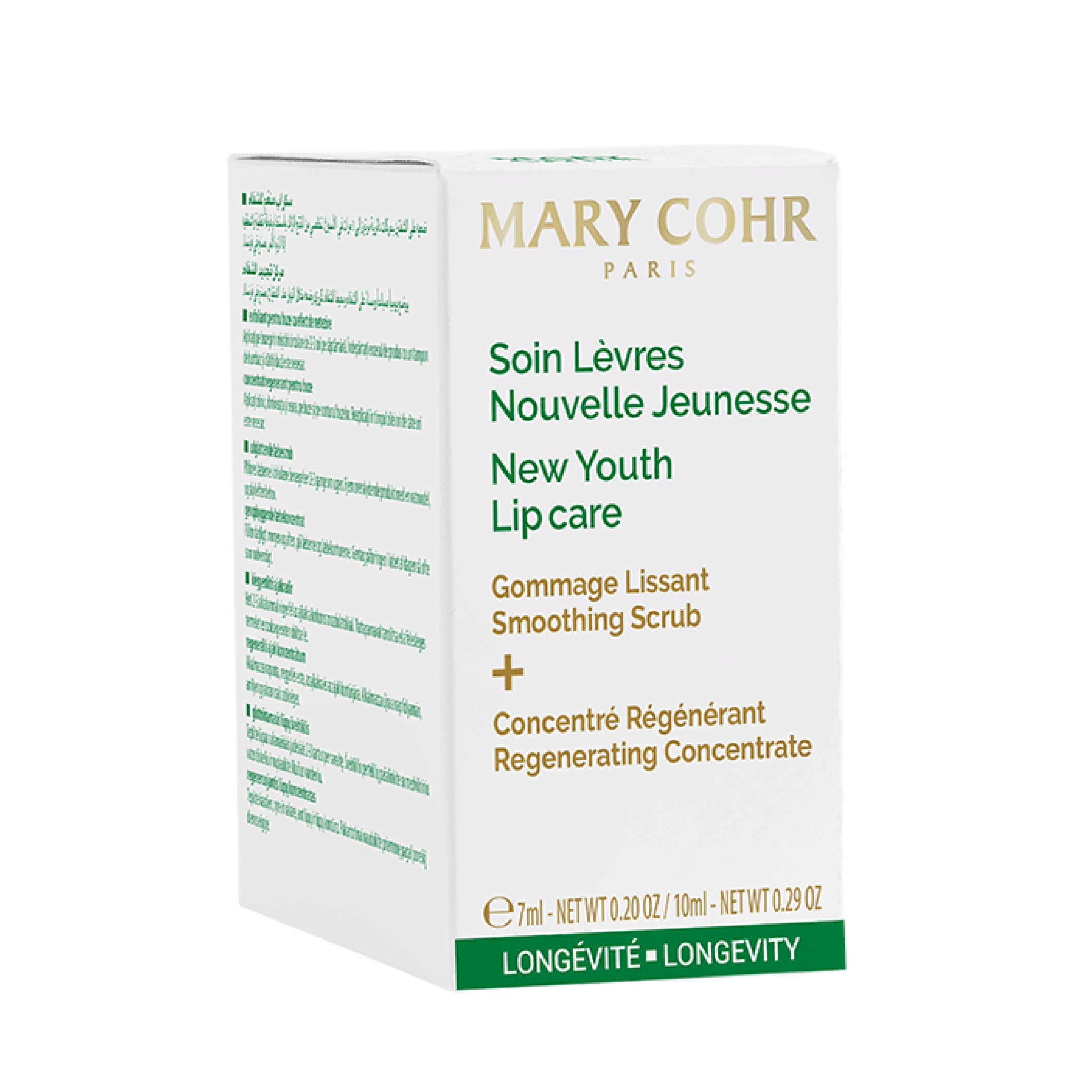 Soin lèvres Nouvelles Jeunesse