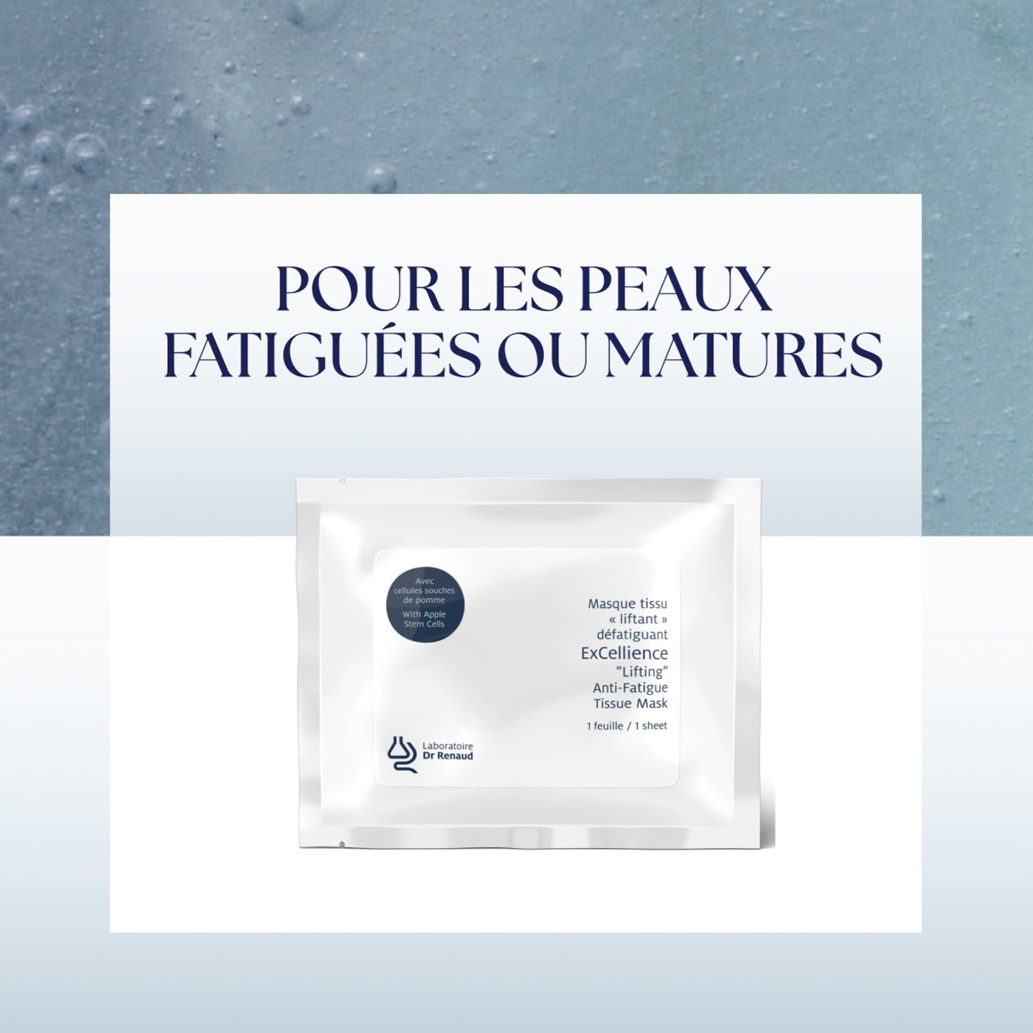 ExCellience – Masque tissu « liftant » défatiguant