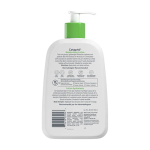 Moisturizing Lotion