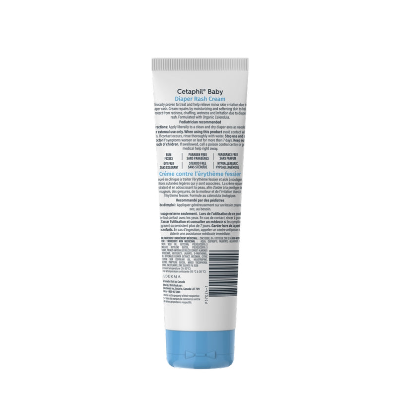 Baby Diaper Cream