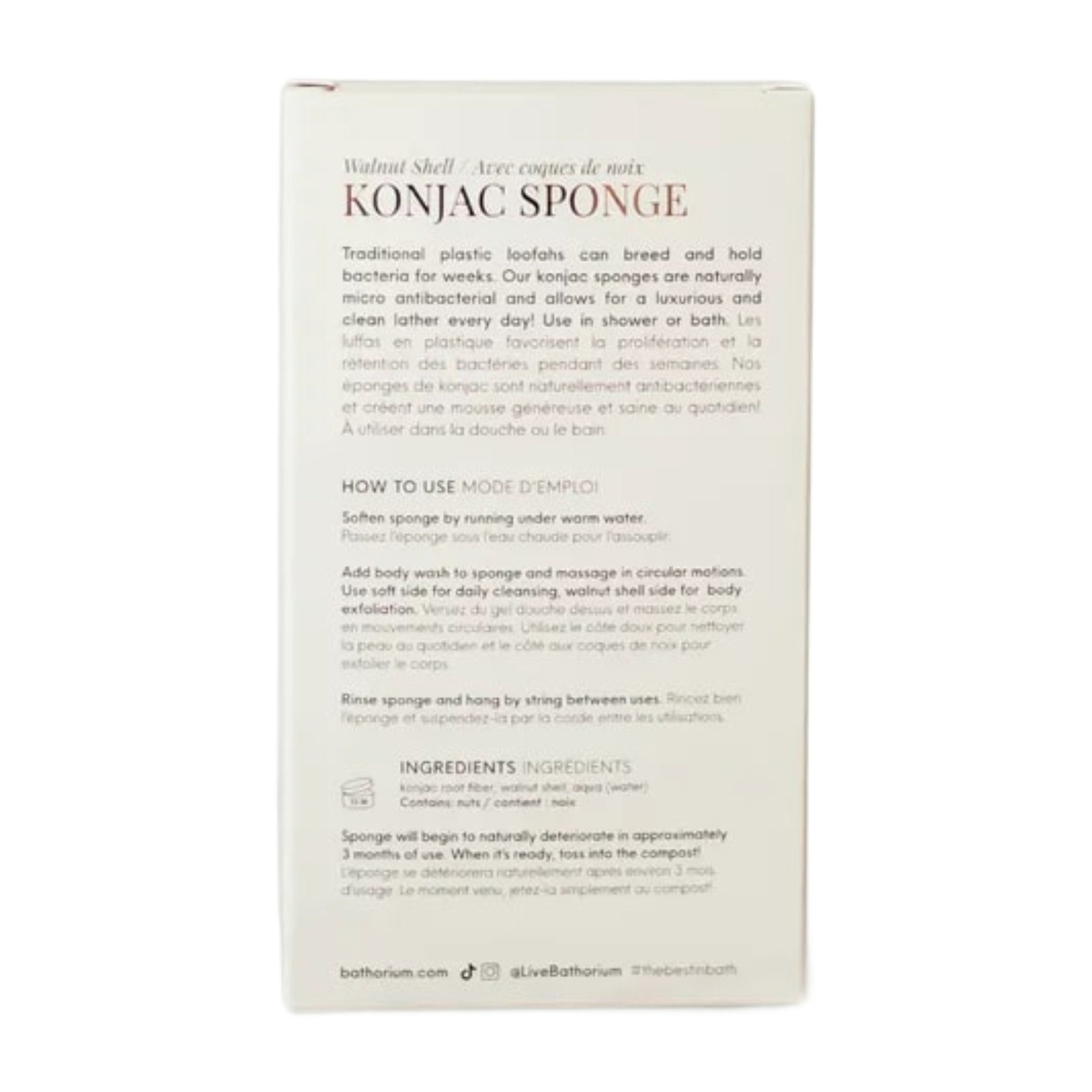Konjac Walnut Exfoliating Body Sponge