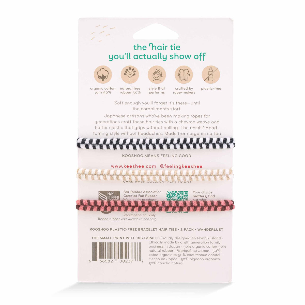 Organic cotton bracelet hair tie fairtrade natural rubber Japan
 #color_wanderlust
