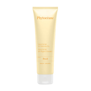 Celluli bi-gel à la salicorne bio
