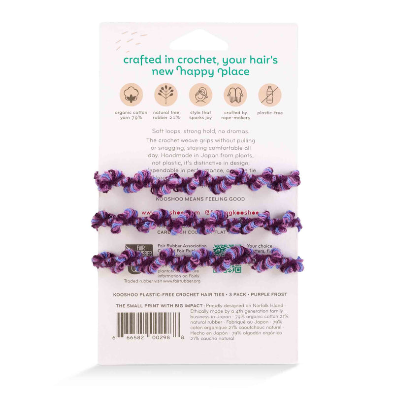 KOOSHOO Purple Frost crochet hair ties biodegradable ponytail holder
 #color_purple-frost