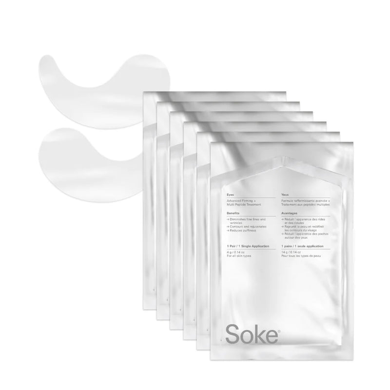 Masque de soin pour les yeux