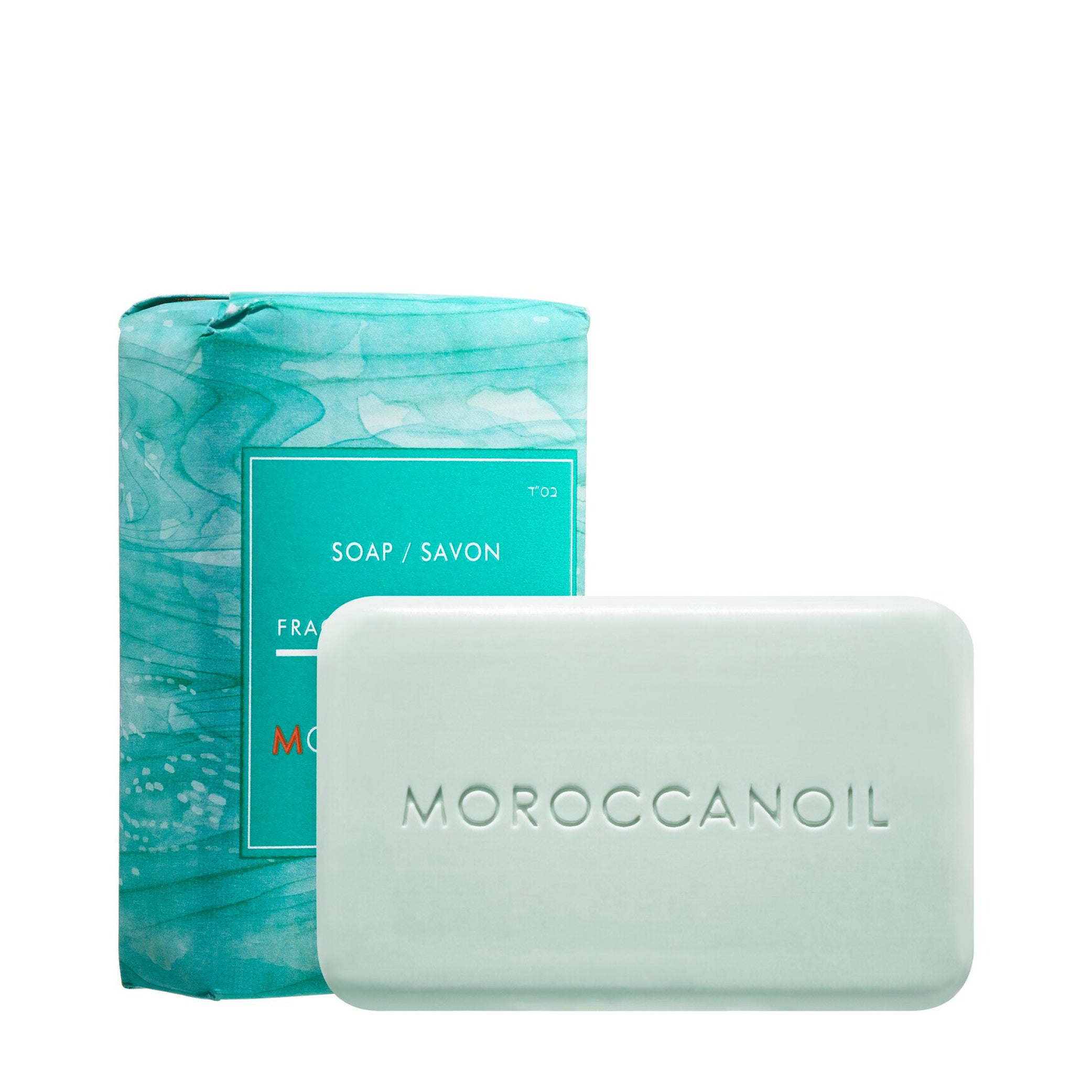 Moroccanoil Body™ Soap