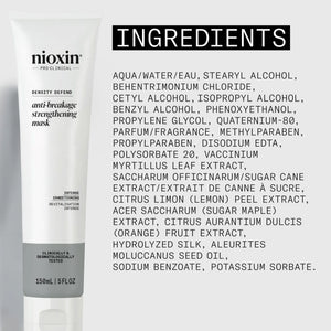 Density Defend Anti-breakage Strengthening Mask - Protects Against Hair Breakage