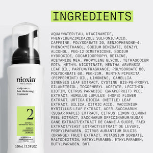 System 2 Scalp + Hair Thickening Treatment - Hair Thickening Serum