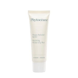 Masque hydratant nutritif