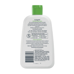 Moisturizing Lotion