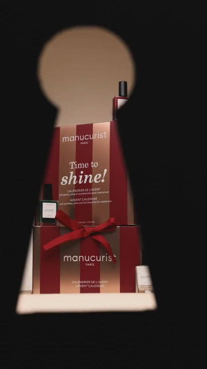 Advent Calendar Time to Shine!