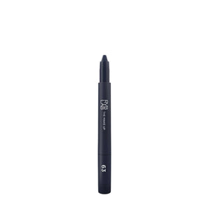 Eyeliner Kajal Pencil Long Last