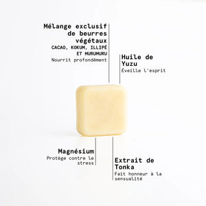 "Sixth Sense" Solid Body Butter Bar