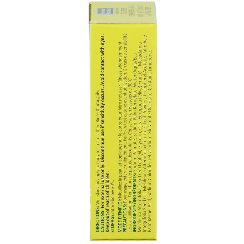 Tea Tree Exfoliating Cleansing Bar for Face & Body